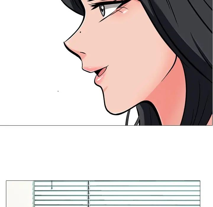 心機女教授第21话