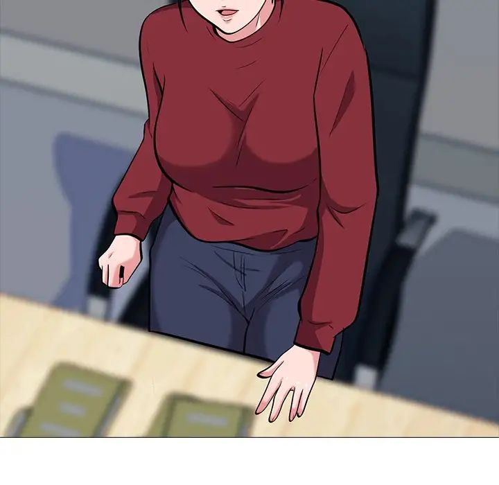 心機女教授第21话