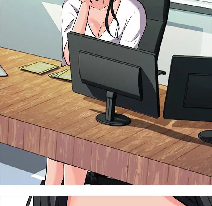 心机女教授第21话