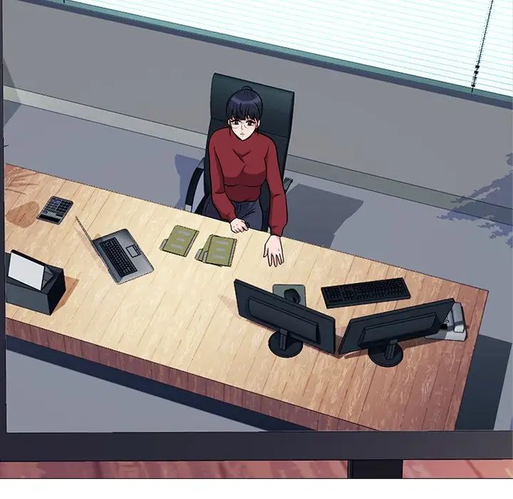 心机女教授第21话