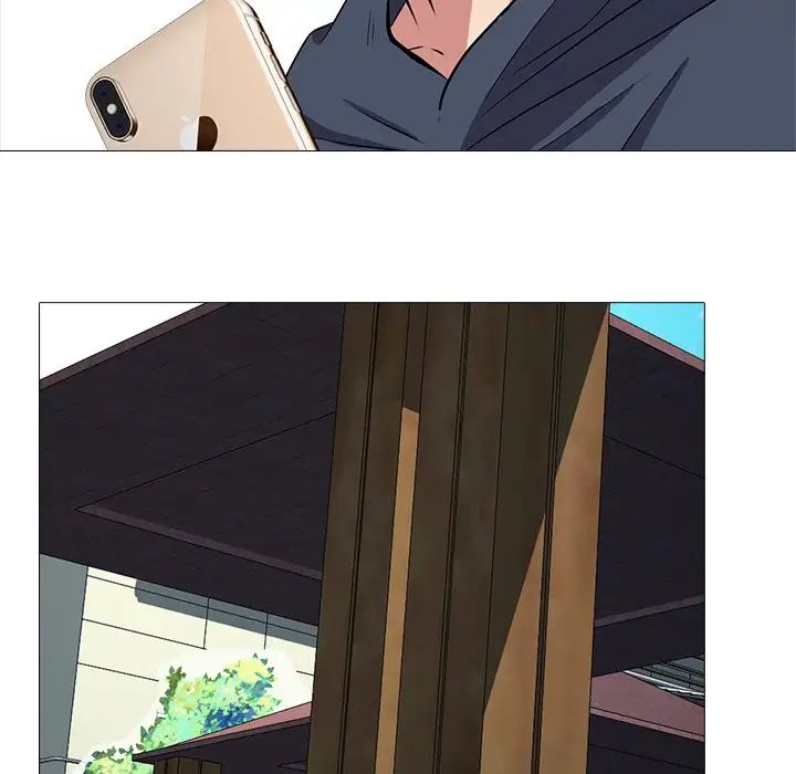 心机女教授第21话