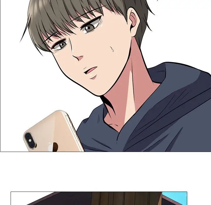 心機女教授第22话