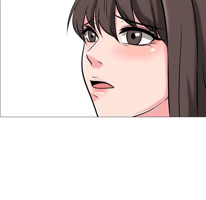 心機女教授第22话