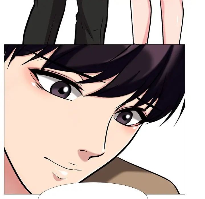 心機女教授第22话