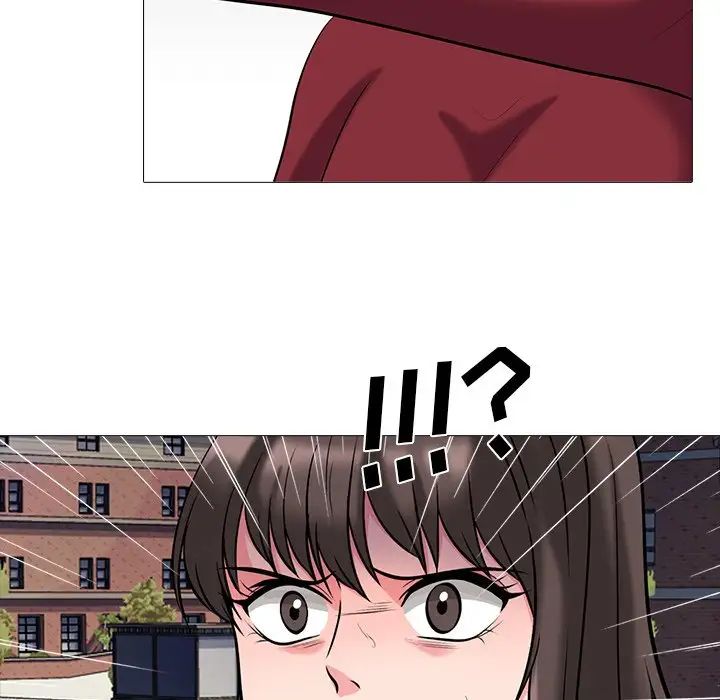 心機女教授第22话