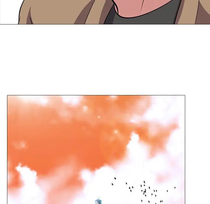 心机女教授第22话