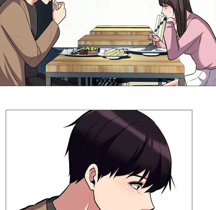 心機女教授第22话