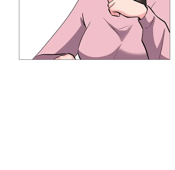 心機女教授第22话