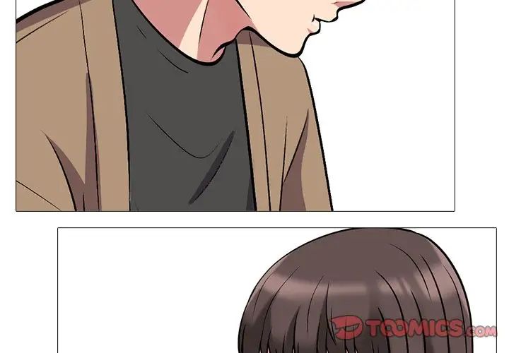 心机女教授第23话