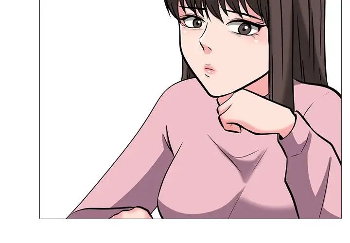 心机女教授第23话