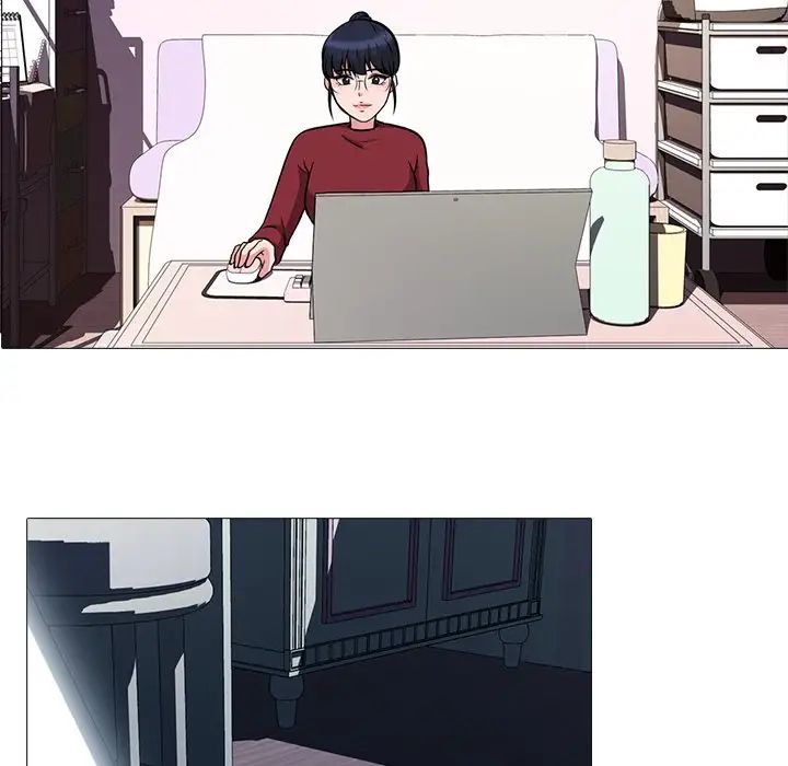 心机女教授第23话