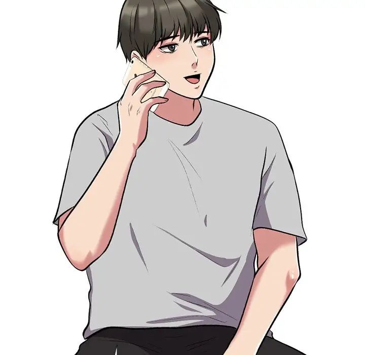 心機女教授第23话