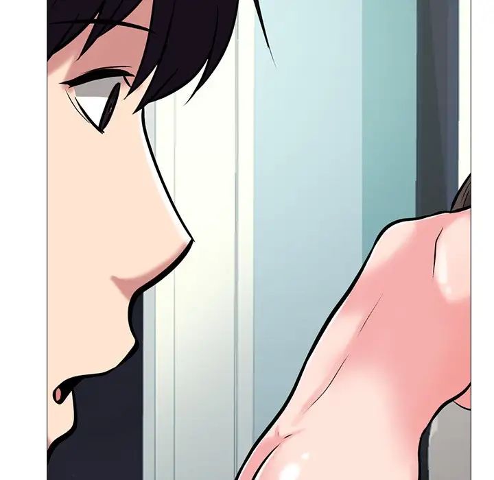 心机女教授第23话