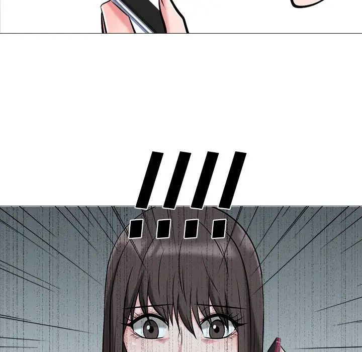 心机女教授第24话