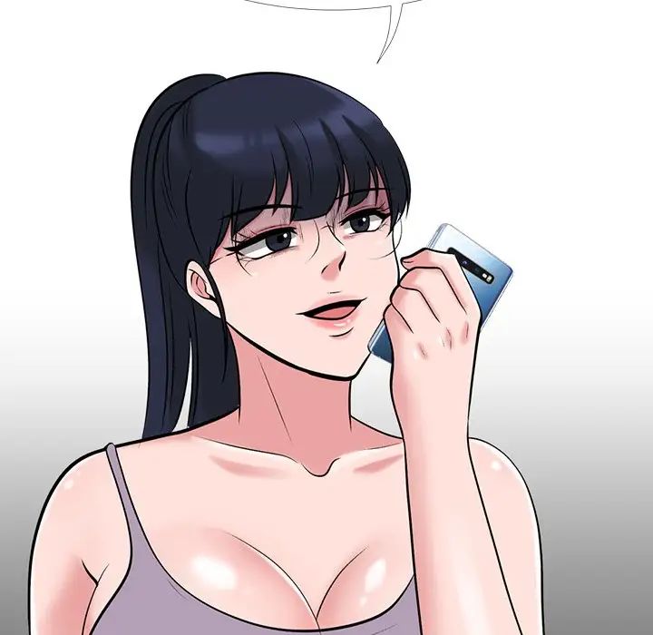 心机女教授第24话