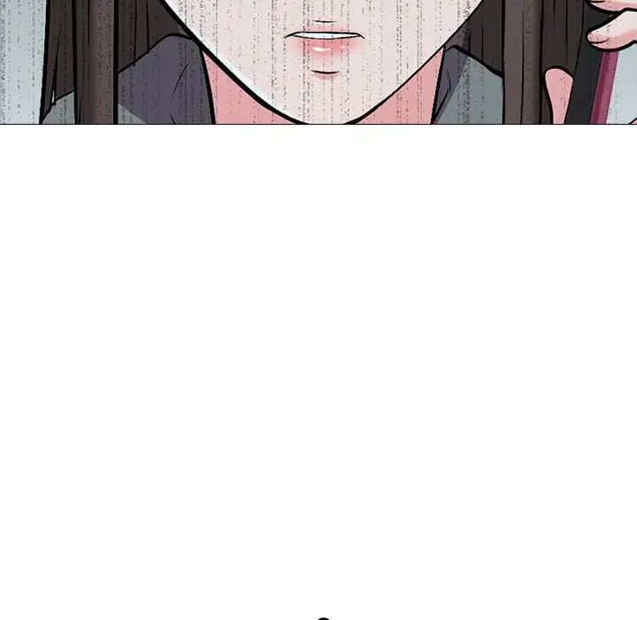 心机女教授第24话