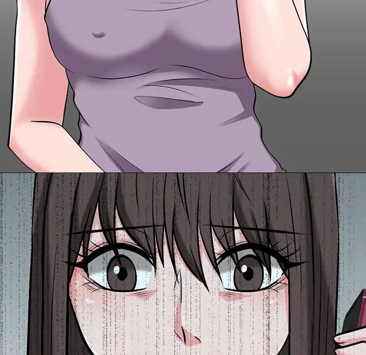 心机女教授第24话