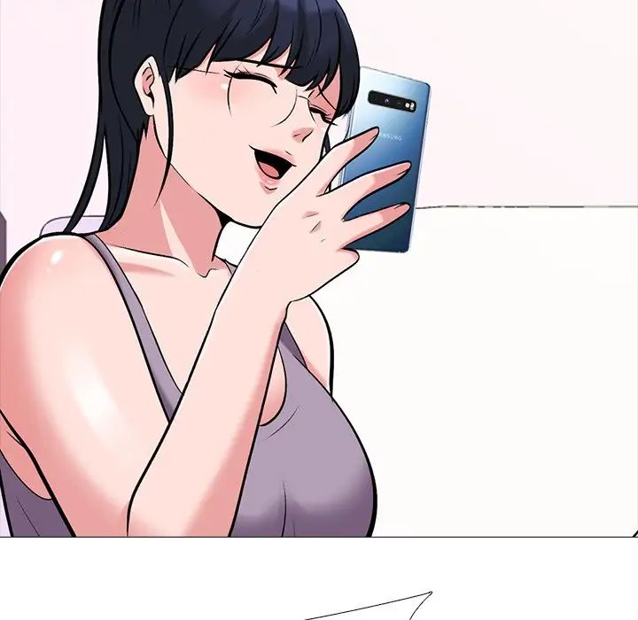 心机女教授第24话