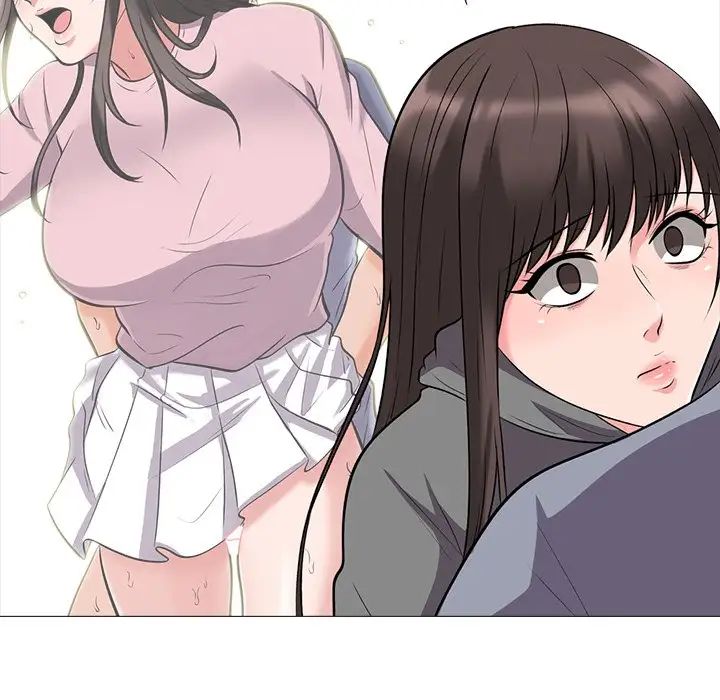 心机女教授第24话