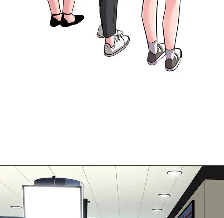 心机女教授第24话