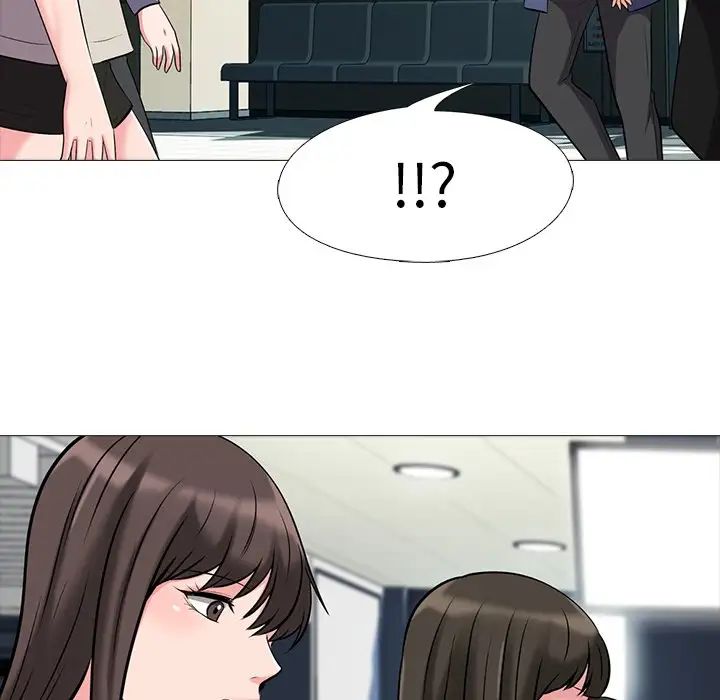 心機女教授第24话