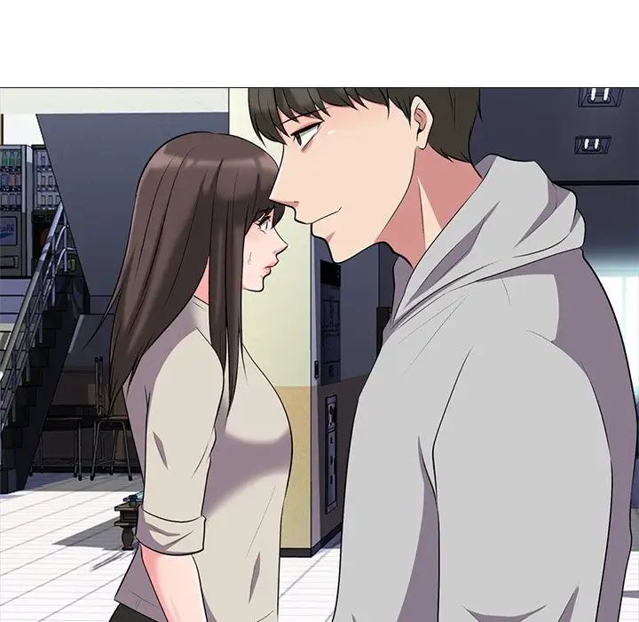 心机女教授第24话