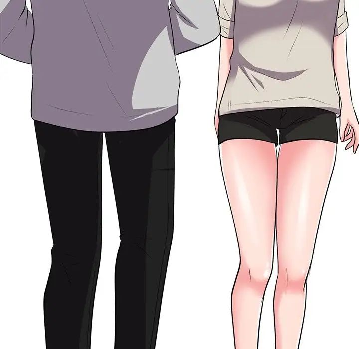 心机女教授第24话