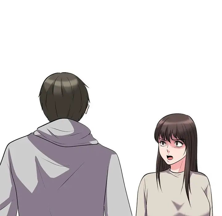 心机女教授第24话