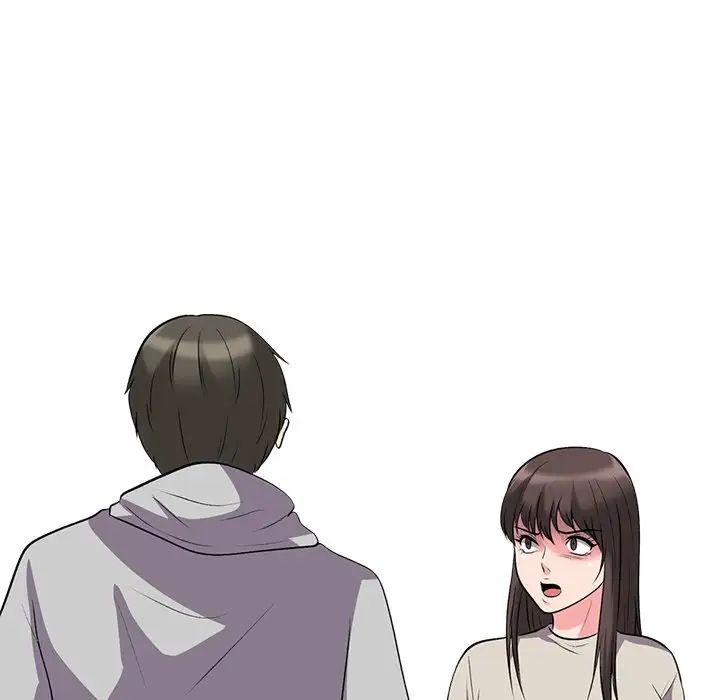 心机女教授第25话