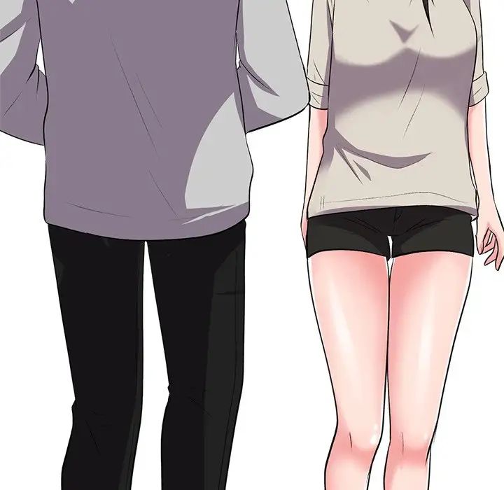 心機女教授第25话