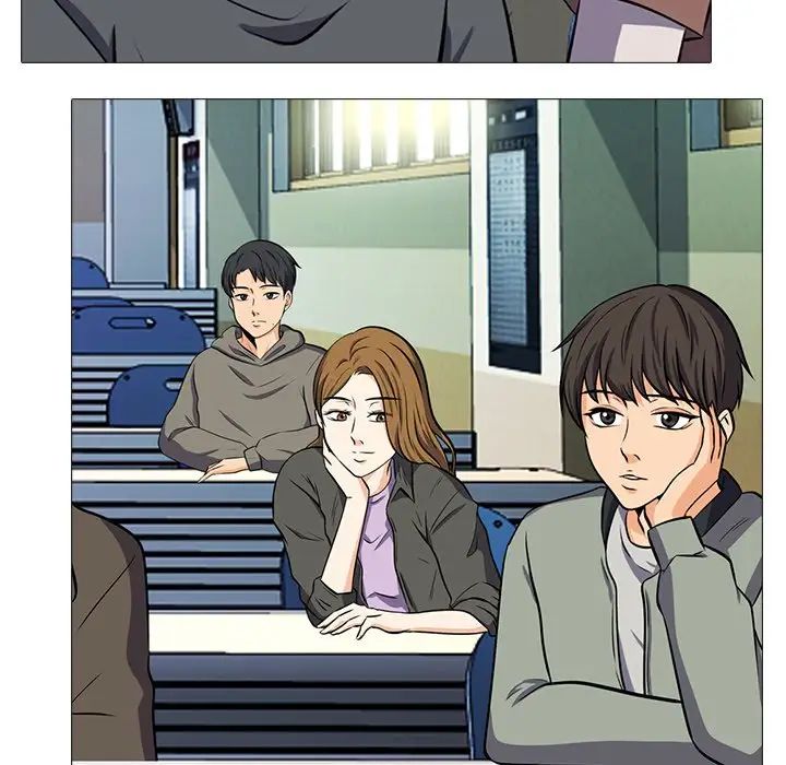 心機女教授第25话