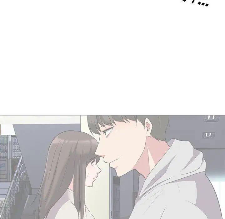 心机女教授第25话