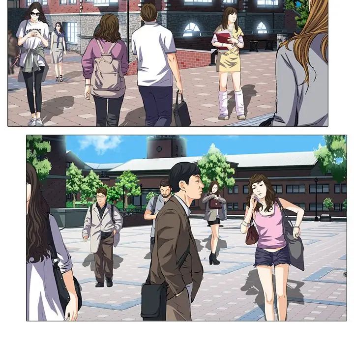 心机女教授第25话