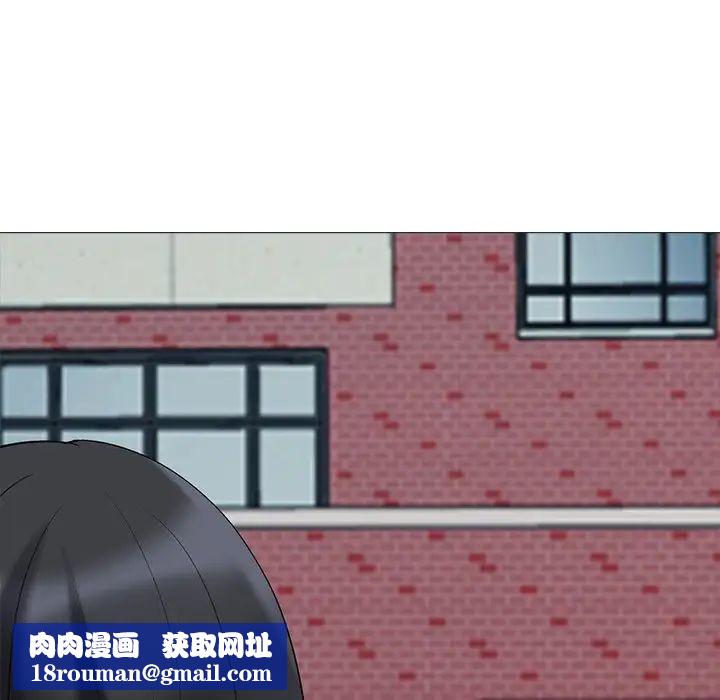 心机女教授第25话