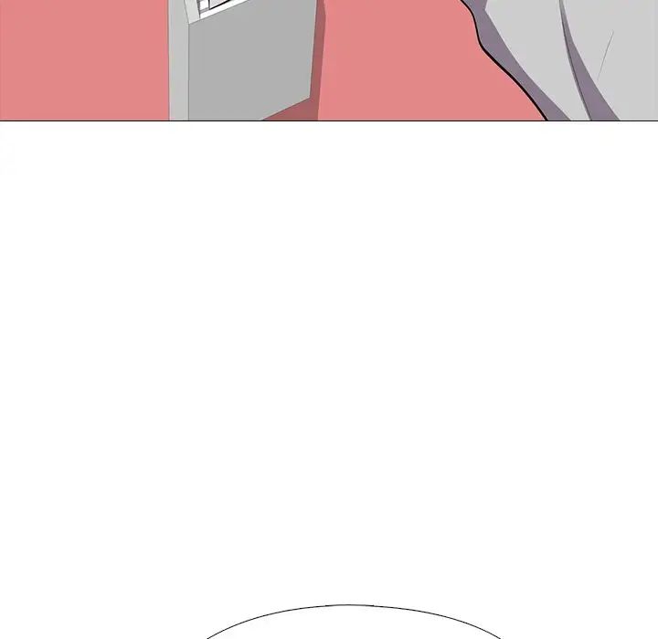 心机女教授第25话