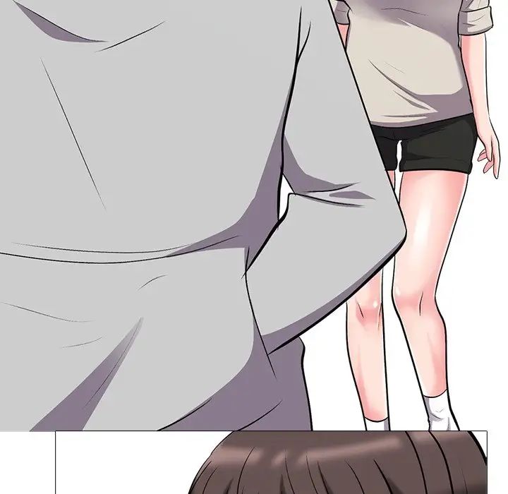 心机女教授第25话