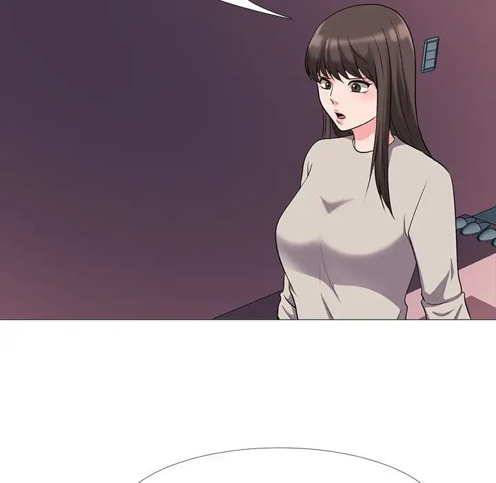 心机女教授第25话