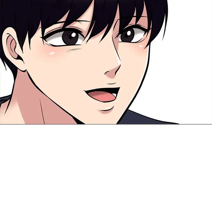 心机女教授第25话