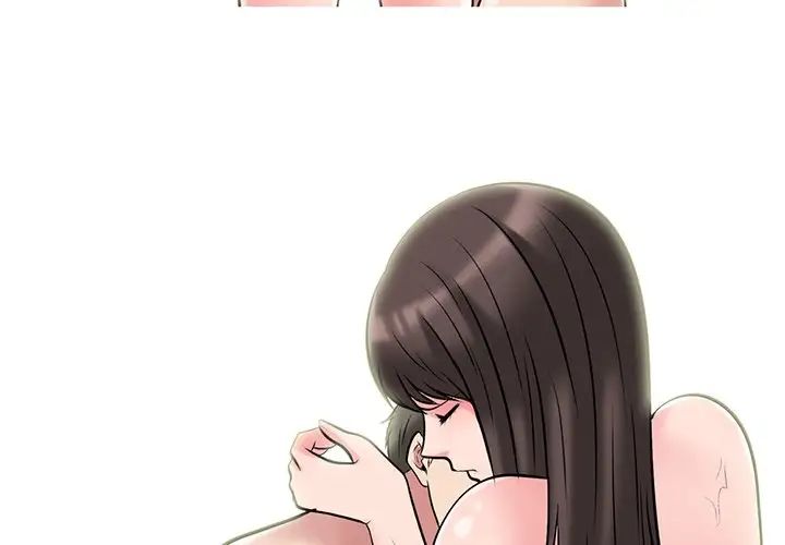 心机女教授第26话