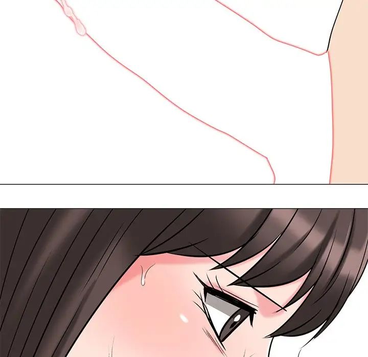 心機女教授第26话