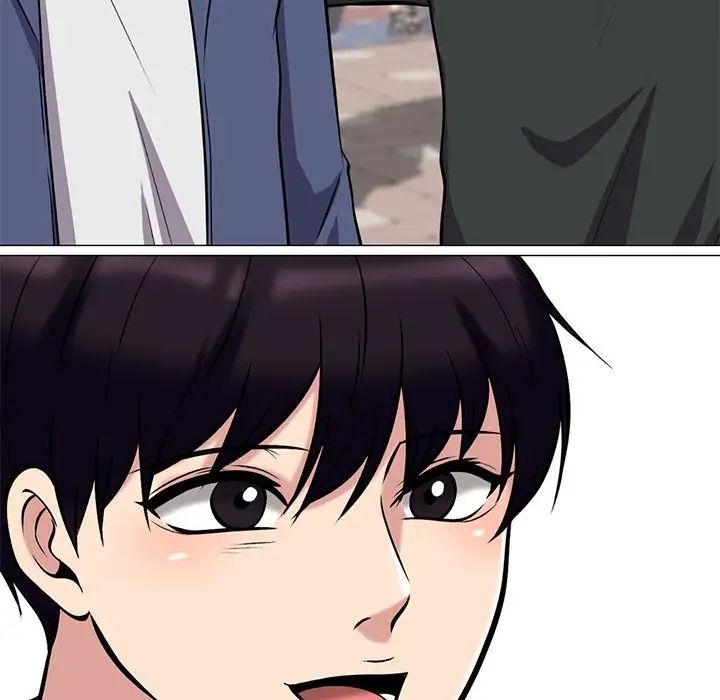 心機女教授第26话