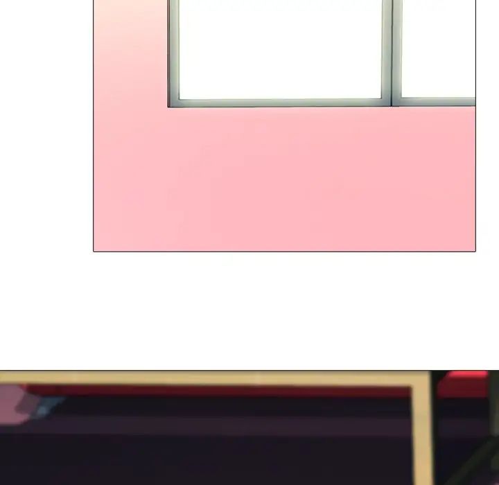 心机女教授第26话