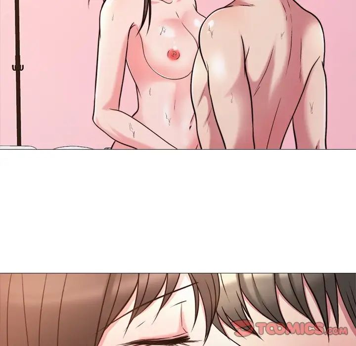 心机女教授第26话