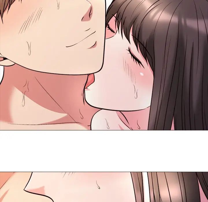 心机女教授第26话