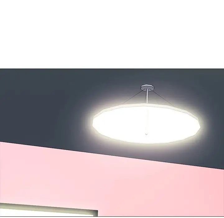 心机女教授第27话