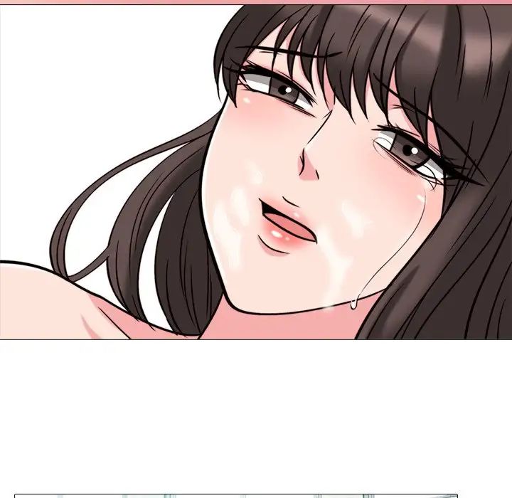 心机女教授第27话