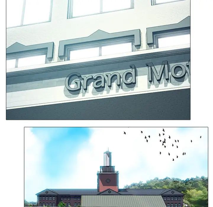 心机女教授第27话