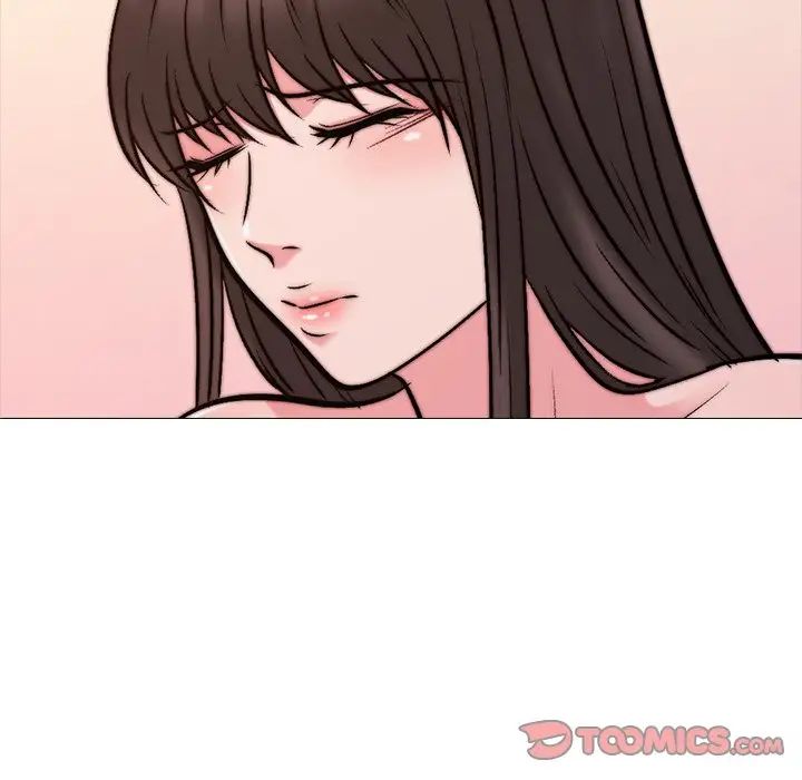 心机女教授第27话