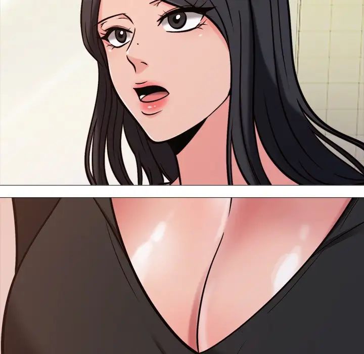 心机女教授第28话