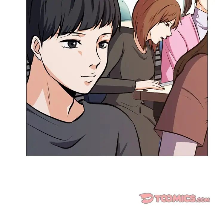 心机女教授第28话